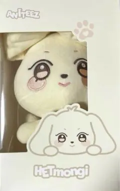 2026年最新】ateez ヨサン ヘッモンイの人気アイテム - メルカリ