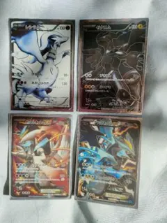 2026年最新】ポケモンカード ホワイトキュレムの人気アイテム - メルカリ