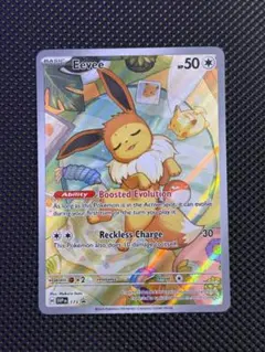 2026年最新】イーブイ プロモ 英語の人気アイテム - メルカリ