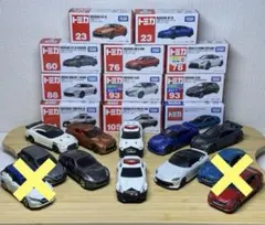 2026年最新】トミカ10台の人気アイテム - メルカリ
