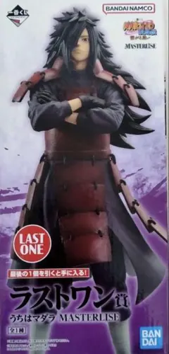 2026年最新】一番くじ ナルト ラストワン マダラの人気アイテム - メルカリ