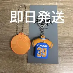 2026年最新】RIIZE ユニフォームの人気アイテム - メルカリ