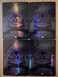 2026年最新】オイルスリック 沼の人気アイテム - メルカリ