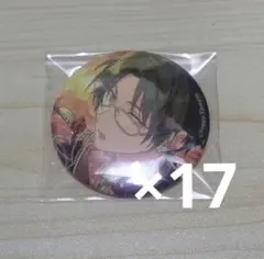 2026年最新】蓮巳敬人 テーマの人気アイテム - メルカリ