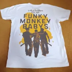 2026年最新】ファンモン tシャツの人気アイテム - メルカリ