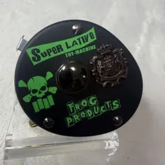 2026年最新】トイマシーン スーパーレイティブの人気アイテム - メルカリ