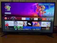 2026年最新】LE-5002TS4KHの人気アイテム - メルカリ