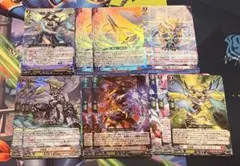 2026年最新】ヴァンガード バヴサーガラ デッキの人気アイテム - メルカリ