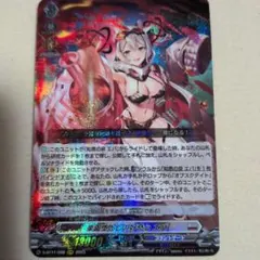 2026年最新】楽園堕としの好奇心 エバの人気アイテム - メルカリ