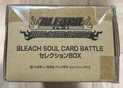 2026年最新】BLEACH SOUL CARD BATTLE セレクションboxの人気アイテム