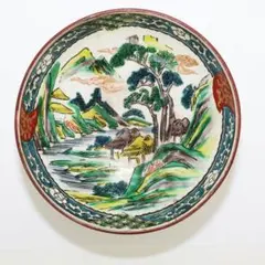 2026年最新】角福 皿の人気アイテム - メルカリ