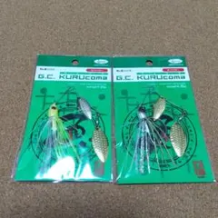 2026年最新】一誠 issei ルアーの人気アイテム - メルカリ