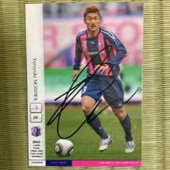 2026年最新】fc東京 サインの人気アイテム - メルカリ