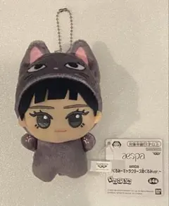 2026年最新】aespa ジゼル ぬいぐるみの人気アイテム - メルカリ