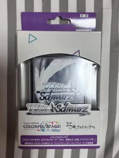 2026年最新】ヴァイスシュヴァルツ プロセカ デッキの人気アイテム