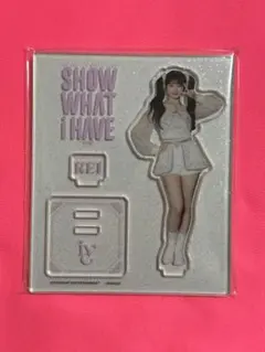 2026年最新】ive レイ アクスタ ワルツの人気アイテム - メルカリ