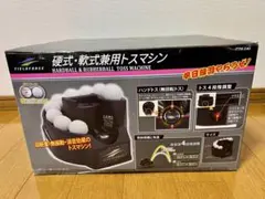 2026年最新】ftm-240の人気アイテム - メルカリ