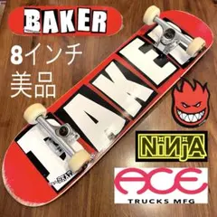 2026年最新】8トラックデッキの人気アイテム - メルカリ