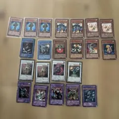 2026年最新】遊戯王初期二期の人気アイテム - メルカリ