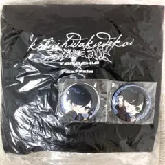 2026年最新】拳だけで来い！！の人気アイテム - メルカリ