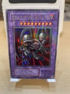 2026年最新】ブラックデーモンズドラゴン パラレルの人気アイテム