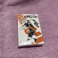 2026年最新】ハイキュー展 トランプの人気アイテム - メルカリ