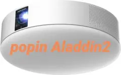 2026年最新】popIn Aladdin ドット抜けの人気アイテム - メルカリ