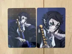 2026年最新】獪岳セットの人気アイテム - メルカリ