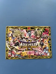 2026年最新】ドラクエ モンスターバトルロード 大会の人気アイテム