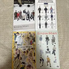 2026年最新】SnowMan会報の人気アイテム - メルカリ