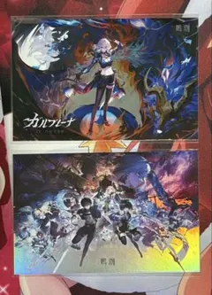 2026年最新】鳴潮 ポストカードの人気アイテム - メルカリ