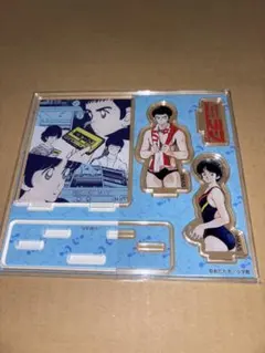 2026年最新】あだち充展の人気アイテム - メルカリ