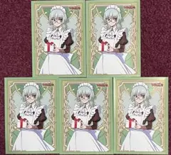 2026年最新】六王院スズネの人気アイテム - メルカリ