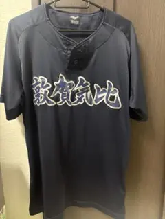 2026年最新】敦賀気比ユニフォームの人気アイテム - メルカリ