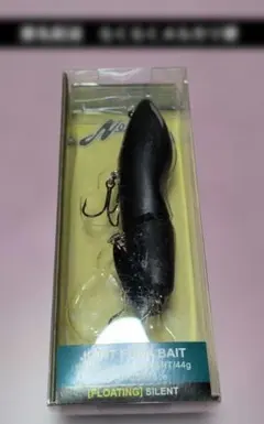 2026年最新】フカベイトの人気アイテム - メルカリ