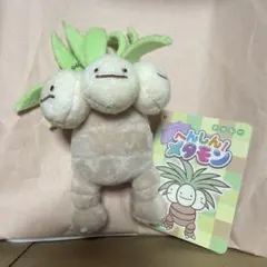 2026年最新】へんしんメタモン ぬいぐるみ ナッシーの人気アイテム