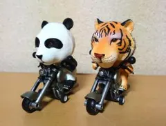 2026年最新】ワイルドライダーズの人気アイテム - メルカリ