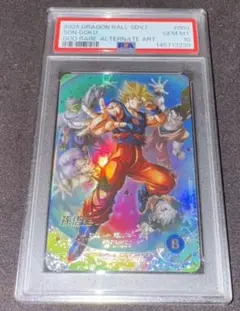 2026年最新】孫悟空 パラレル psa10の人気アイテム - メルカリ