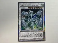 2026年最新】エクストラシークレットの人気アイテム - メルカリ