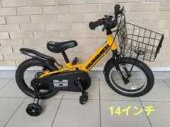 2026年最新】ハマー 自転車 子供の人気アイテム - メルカリ
