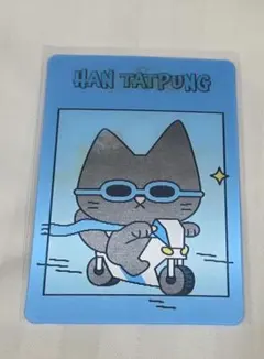 2026年最新】プネクド テサンの人気アイテム - メルカリ