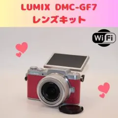2026年最新】dmc gf7の人気アイテム - メルカリ
