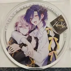 2026年最新】未熟な僕は支配を乞う アクスタの人気アイテム - メルカリ