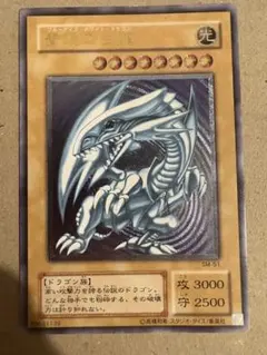 2026年最新】SM-51 青艶の人気アイテム - メルカリ