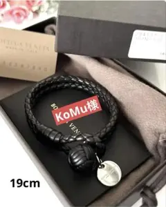 2026年最新】Bottega Veneta 付属品：箱 ブレスレットの人気アイテム