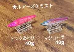 m89333258720_1.jpg?1771834781