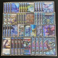 2026年最新】青単の人気アイテム - メルカリ