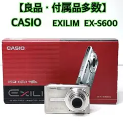 2026年最新】casio ex-s600の人気アイテム - メルカリ