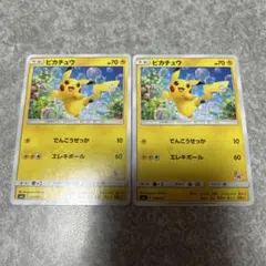 2026年最新】ポケモンカードゲーム サン＆ムーン ファミリーポケモン