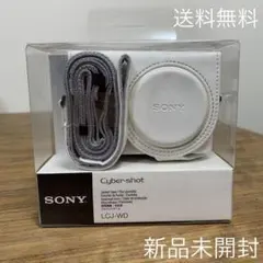 2026年最新】sony dsc-wx300 白の人気アイテム - メルカリ